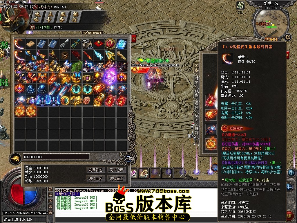 Images35压缩后.JPG