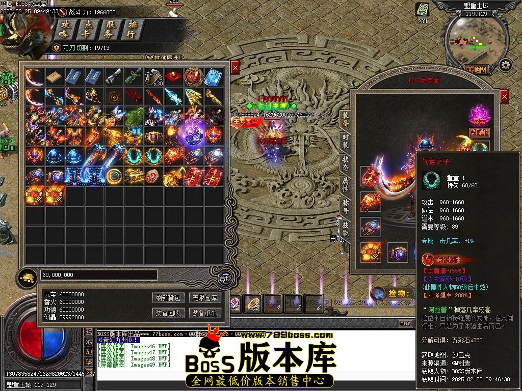 Images50压缩后.JPG