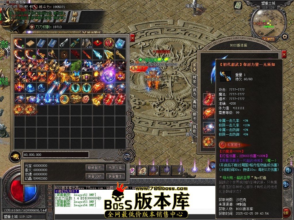 Images55压缩后.JPG