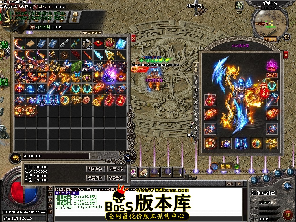 Images53压缩后.JPG