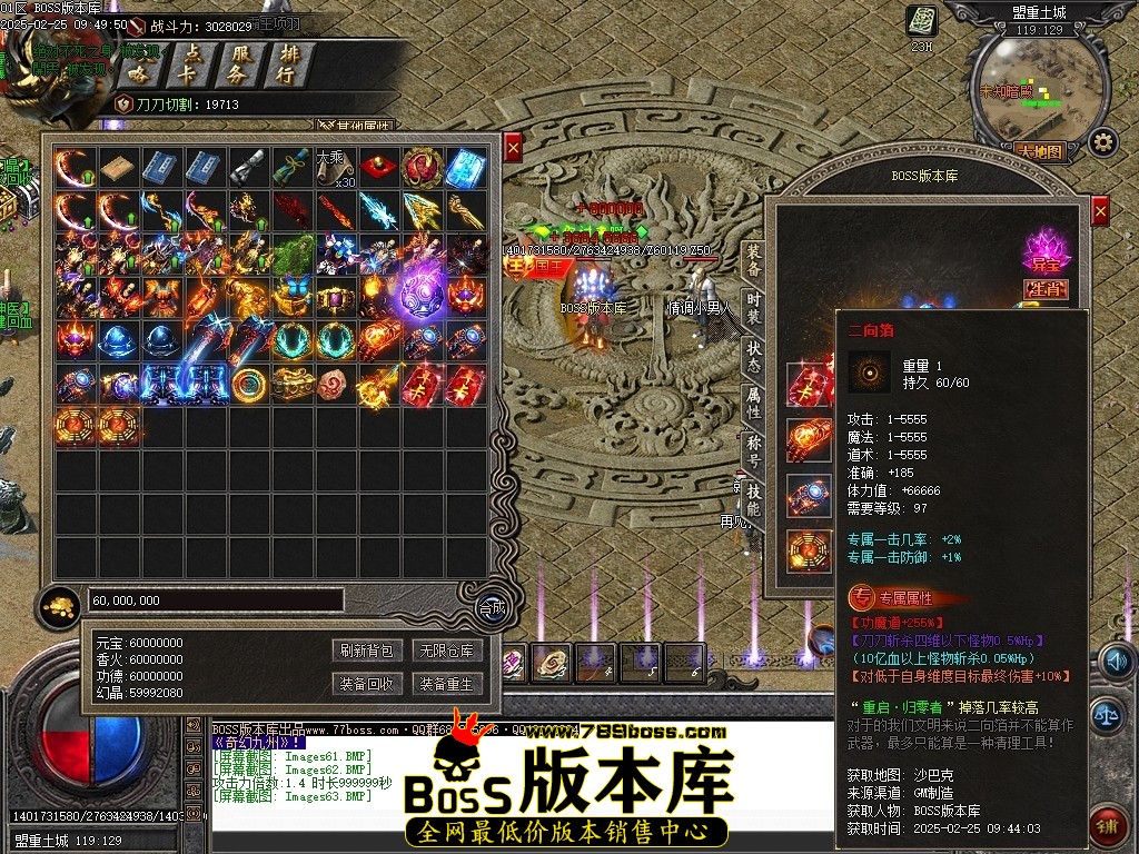 Images64压缩后.JPG