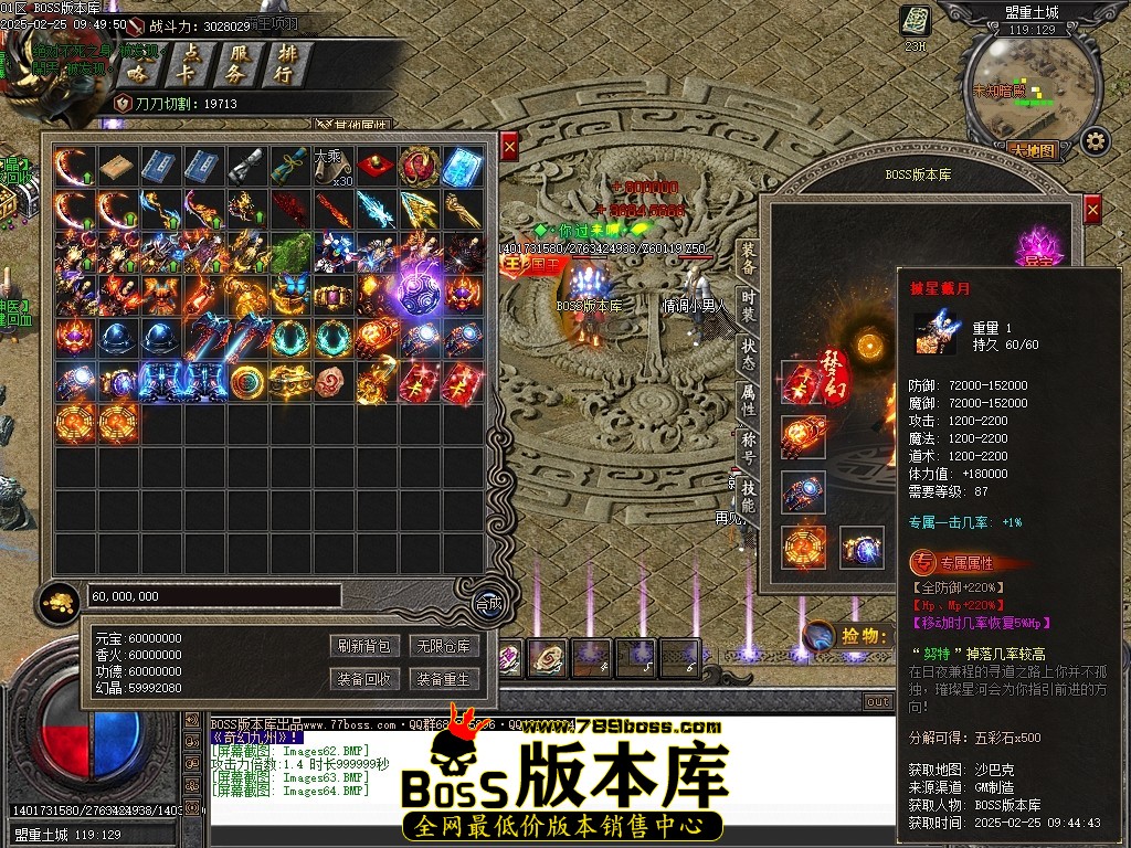 Images65压缩后.JPG