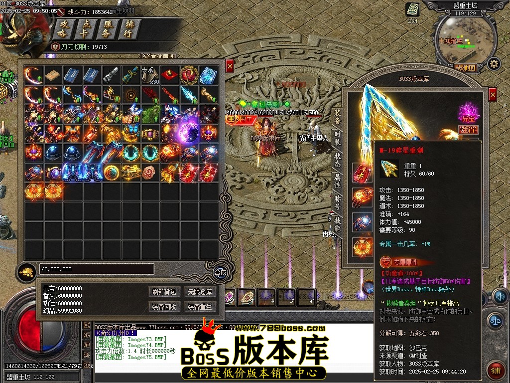 Images76压缩后.JPG