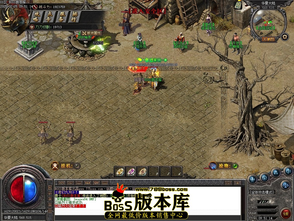 Images85压缩后.JPG