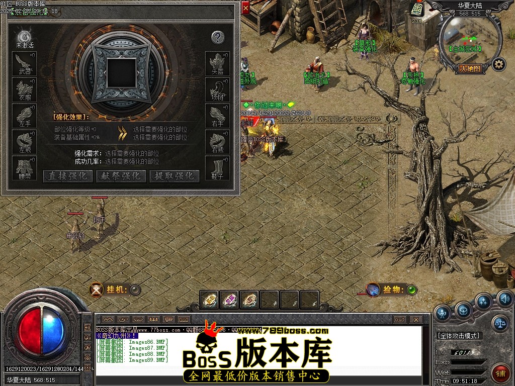 Images90压缩后.JPG