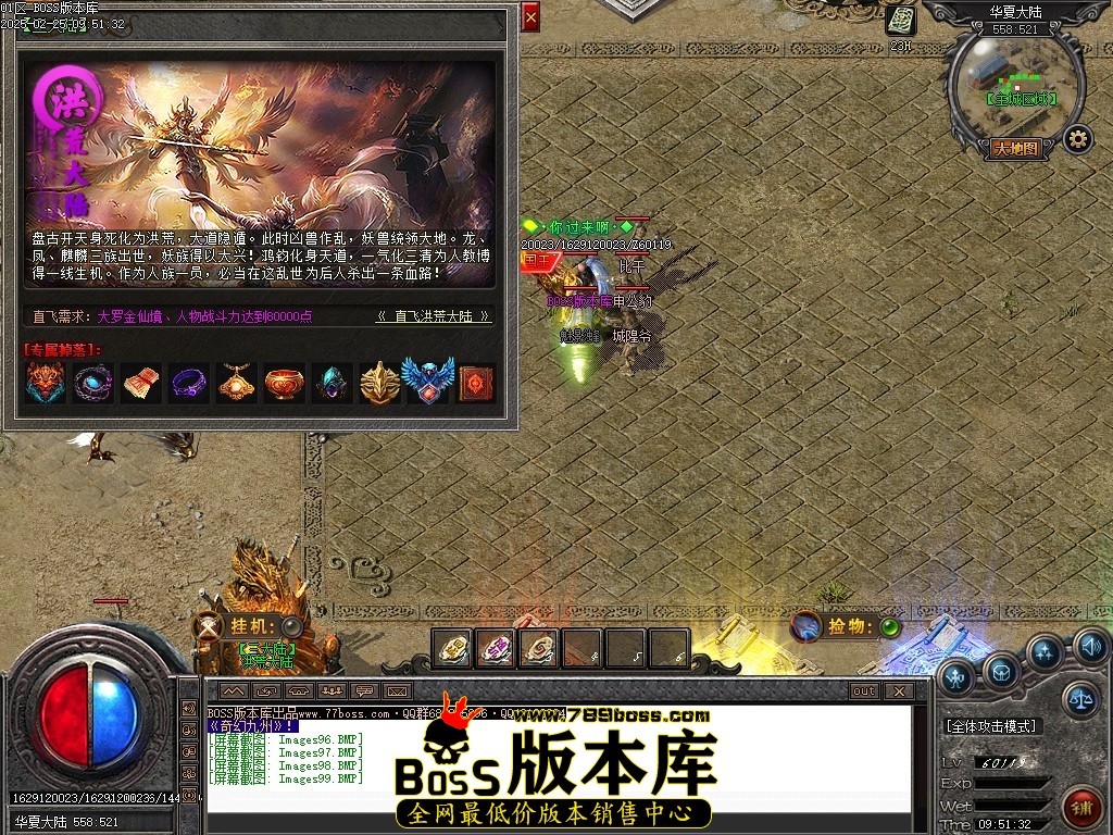 Images100压缩后.JPG