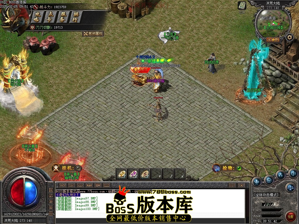 Images101压缩后.JPG