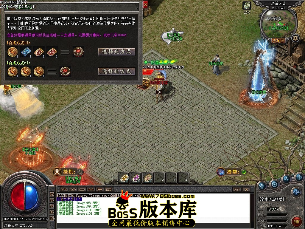 Images102压缩后.JPG