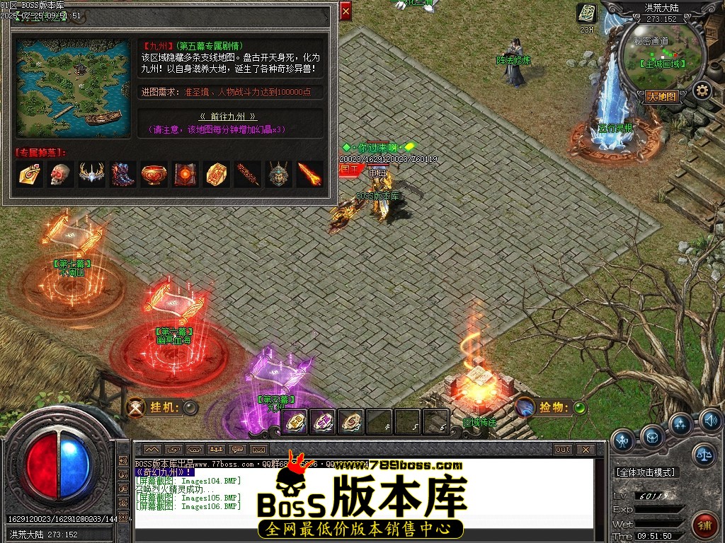 Images107压缩后.JPG