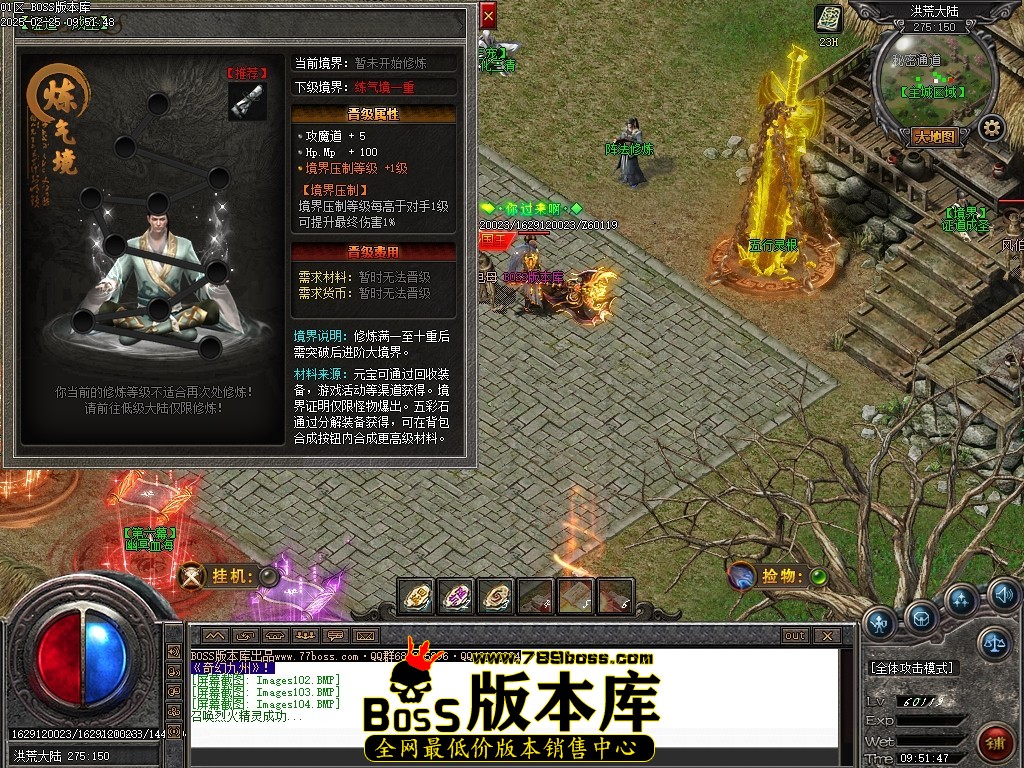 Images105压缩后.JPG