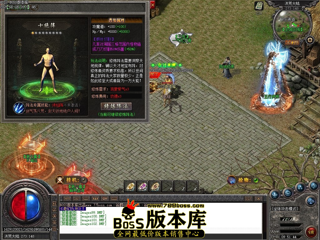 Images103压缩后.JPG