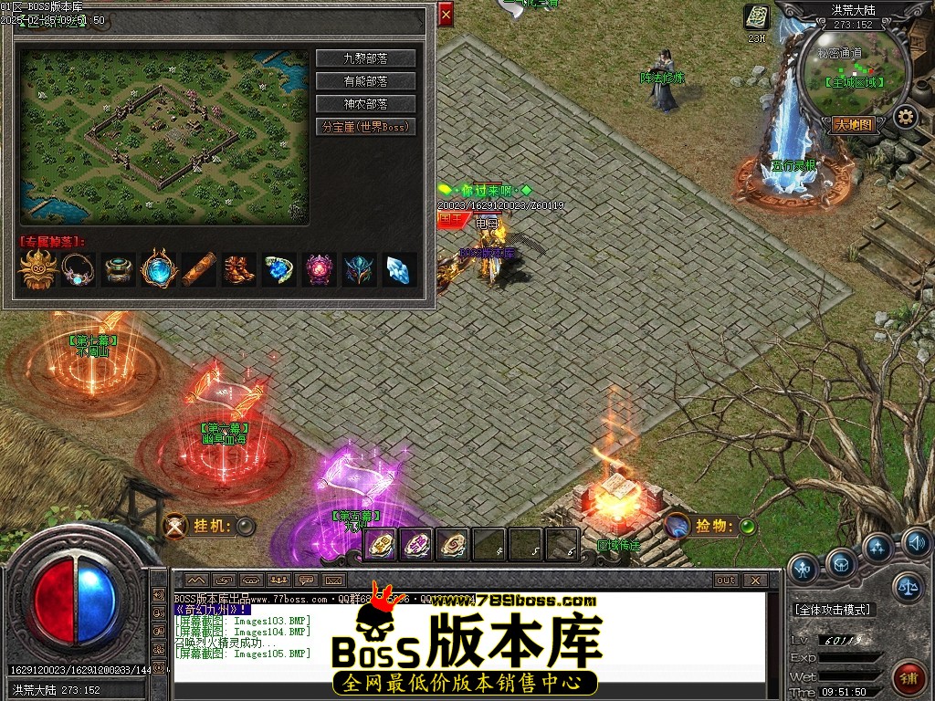 Images106压缩后.JPG