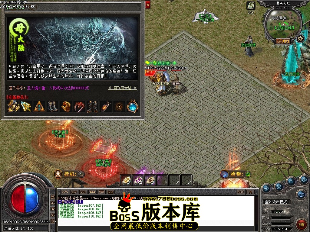 Images111压缩后.JPG