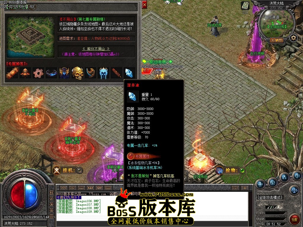 Images110压缩后.JPG