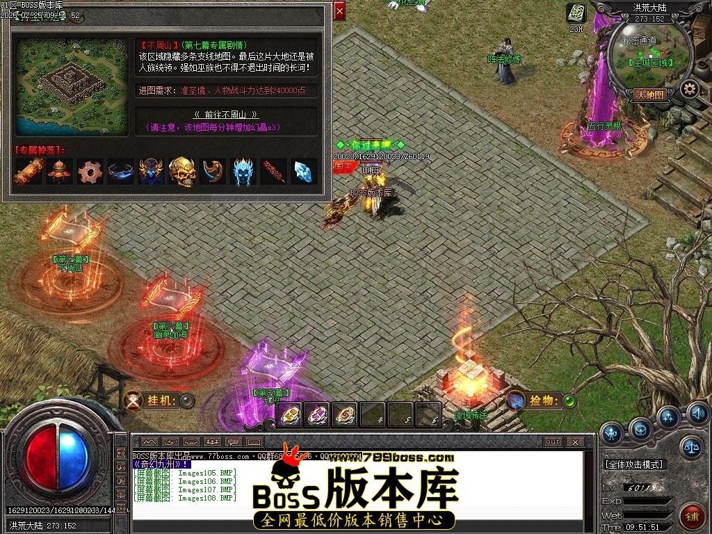 Images109压缩后.JPG