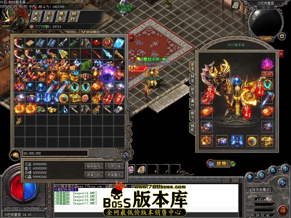 Images118压缩后.JPG