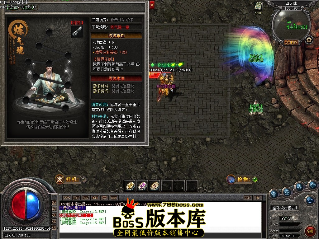Images116压缩后.JPG