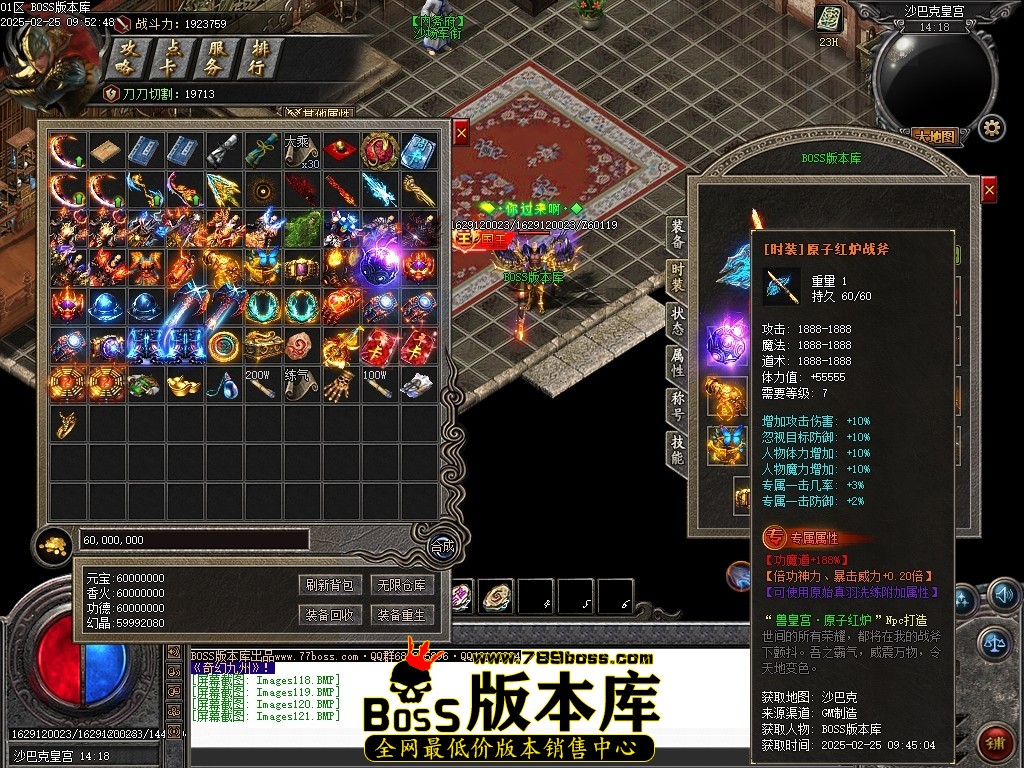 Images122压缩后.JPG