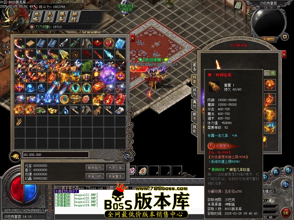 Images125压缩后.JPG
