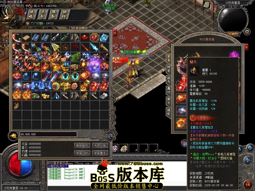 Images120压缩后.JPG