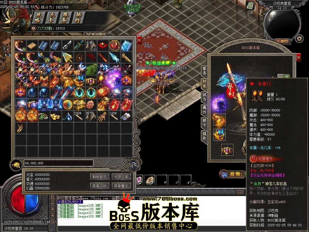 Images129压缩后.JPG