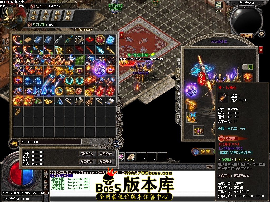 Images130压缩后.JPG