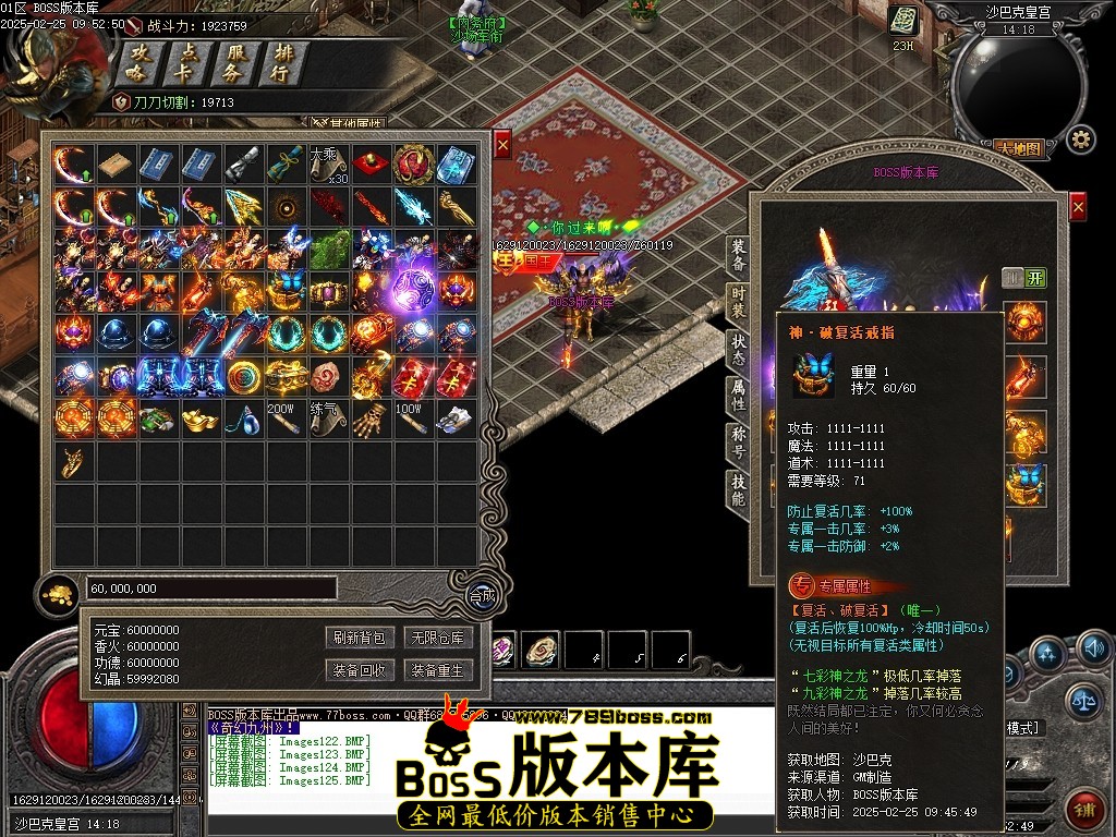Images126压缩后.JPG