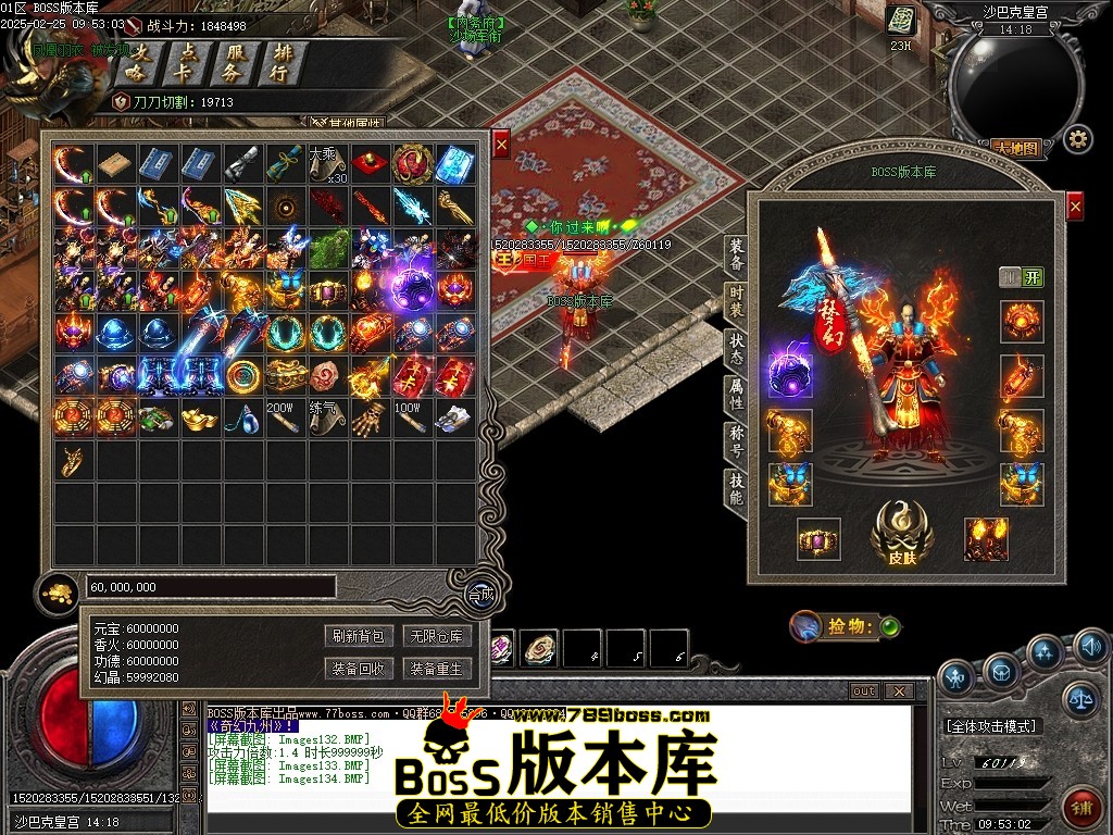 Images135压缩后.JPG