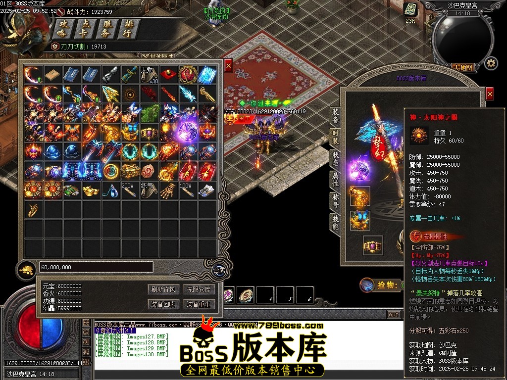 Images131压缩后.JPG