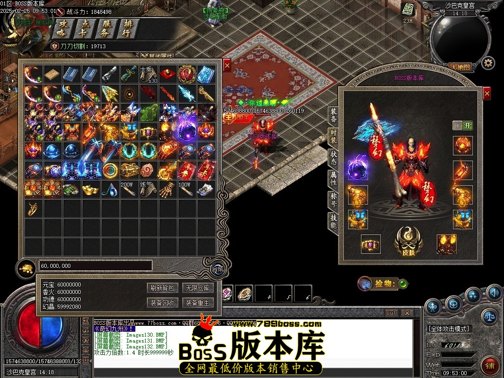 Images133压缩后.JPG