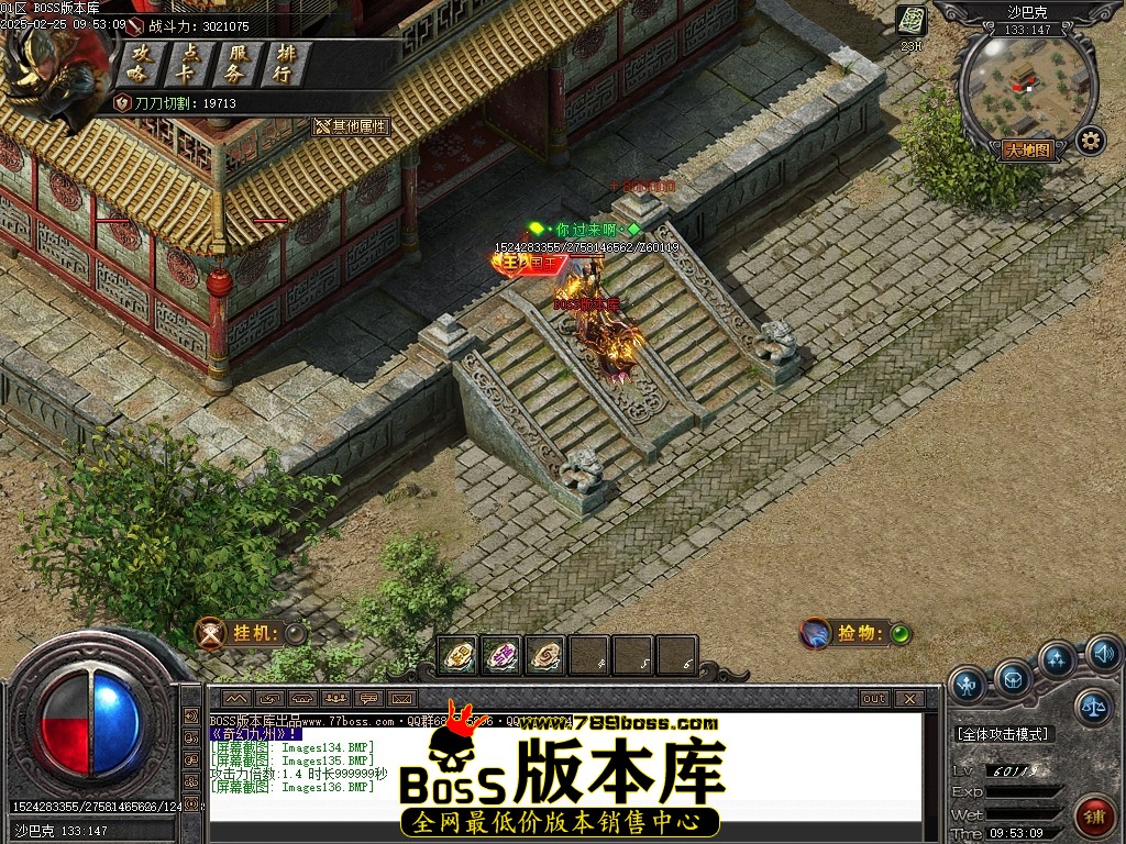 Images137压缩后.JPG