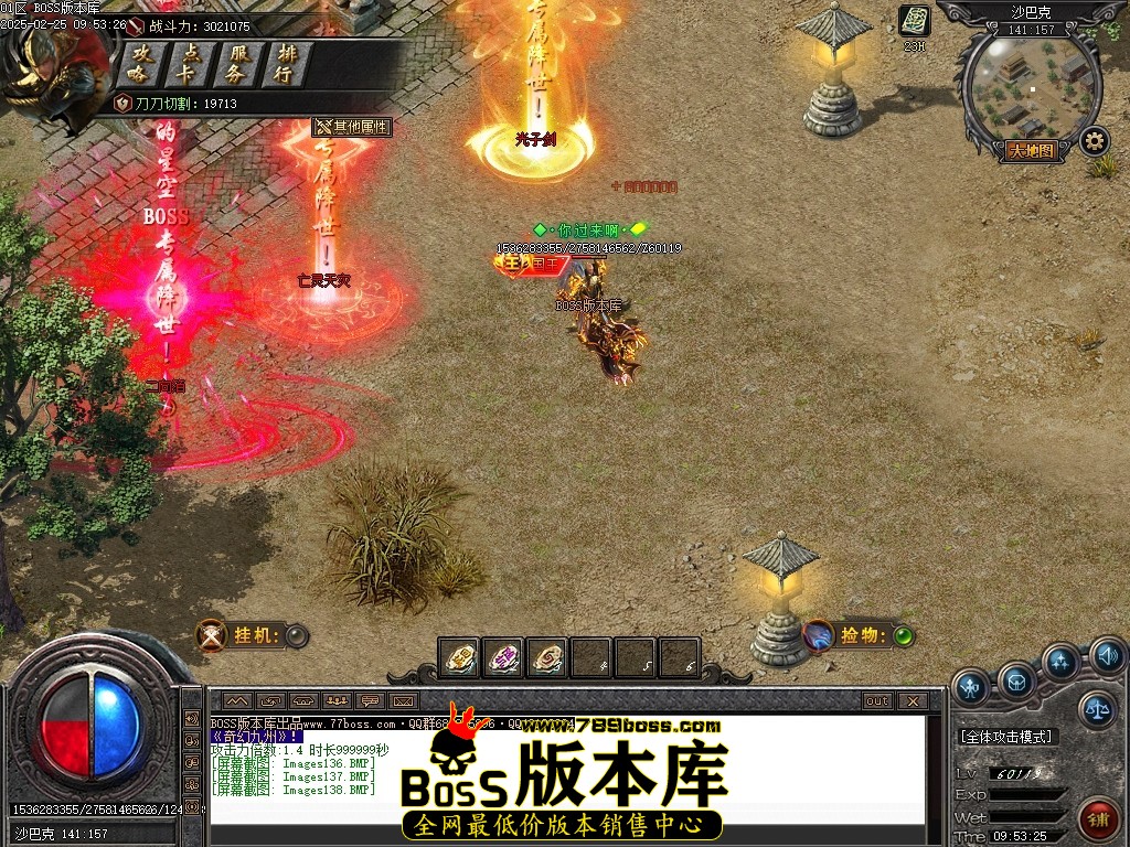 Images139压缩后.JPG