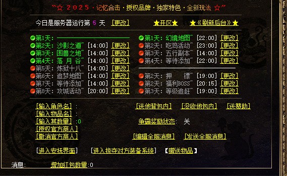 5.jpg