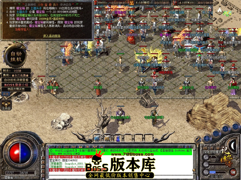 Snapshot_0003.jpg