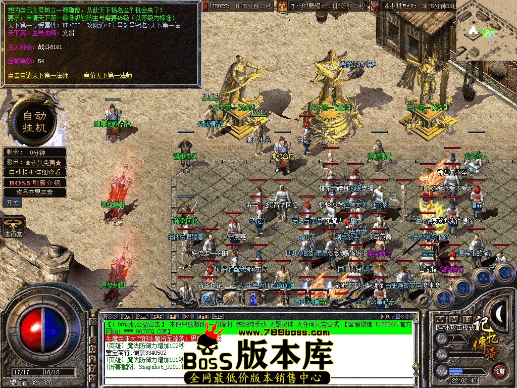 Snapshot_0011.jpg