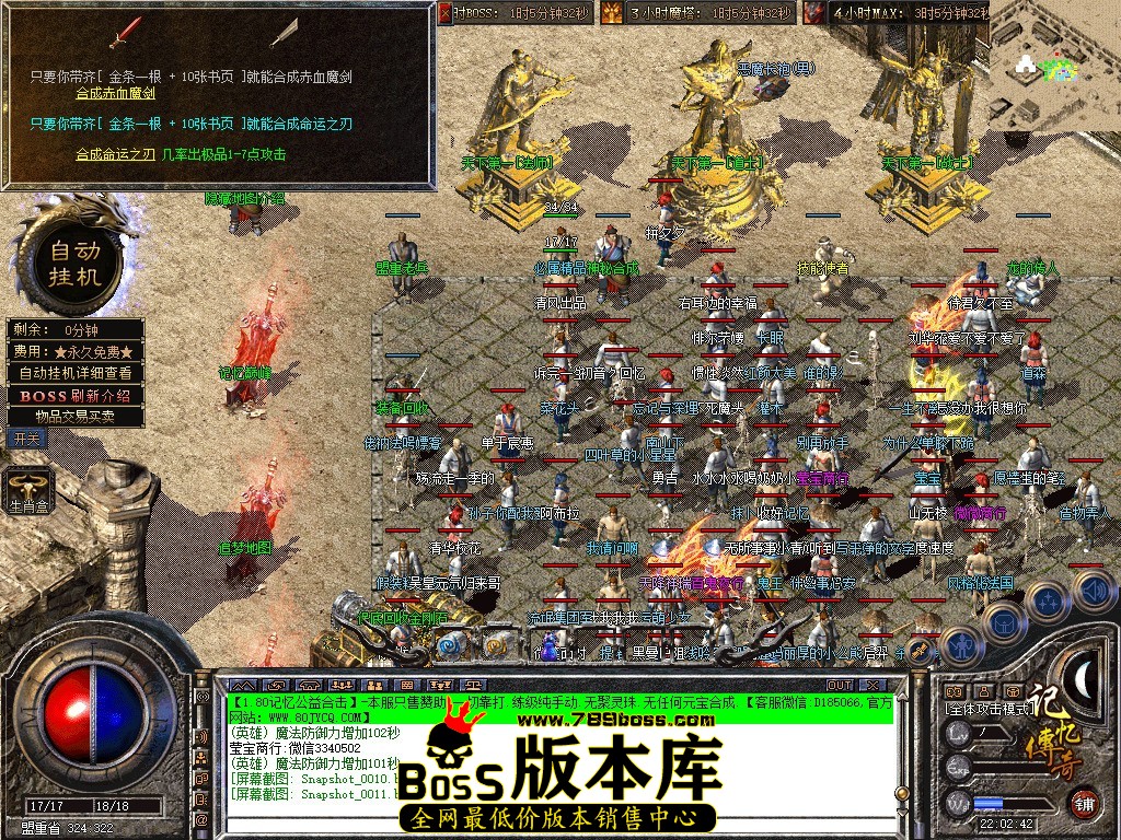 Snapshot_0012.jpg