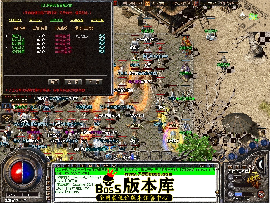 Snapshot_0018.jpg