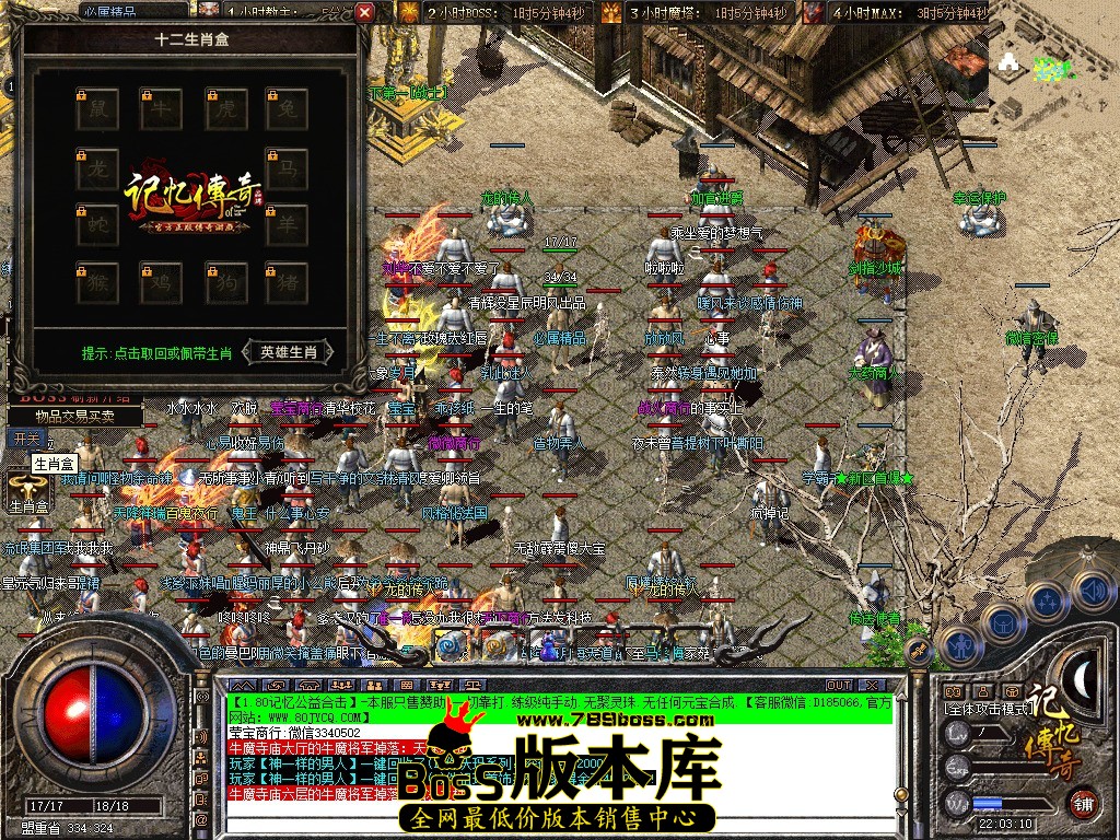Snapshot_0022.jpg