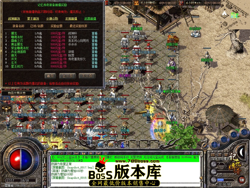 Snapshot_0019.jpg