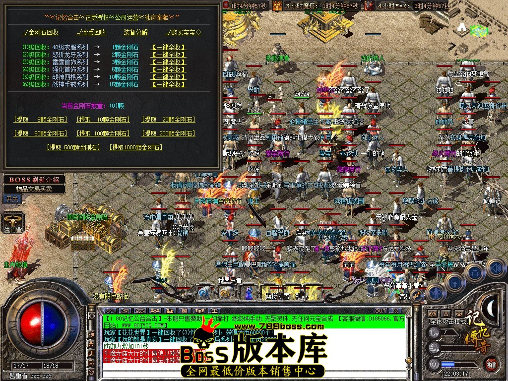 Snapshot_0023.jpg