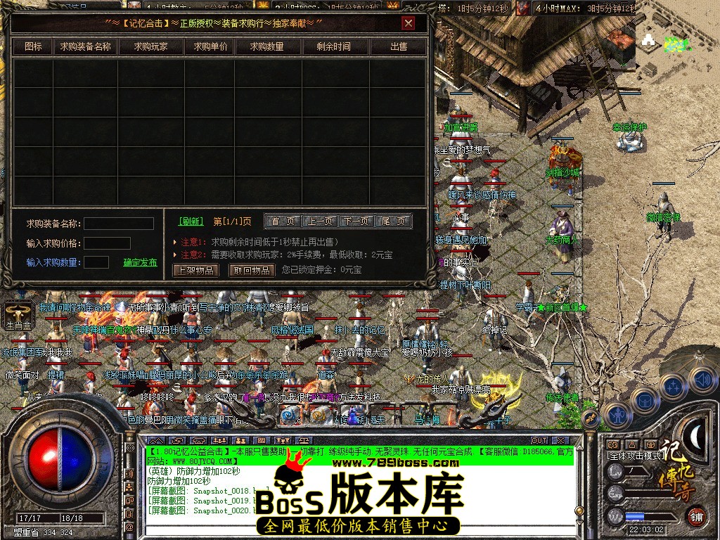 Snapshot_0021.jpg
