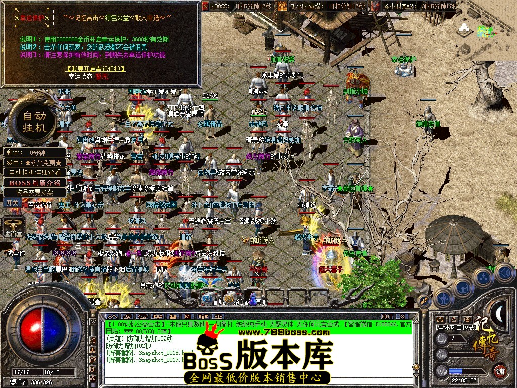 Snapshot_0020.jpg
