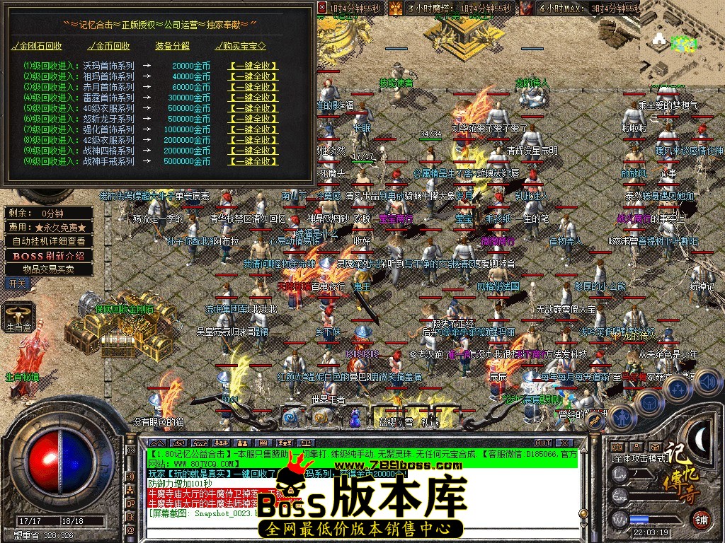 Snapshot_0024.jpg