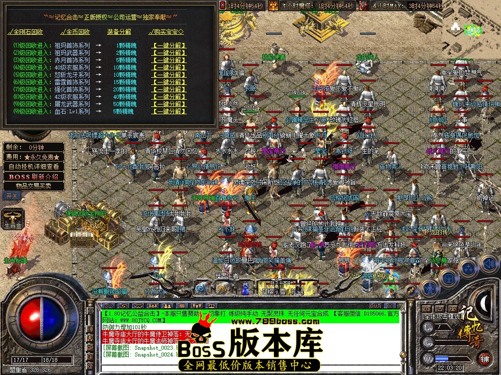 Snapshot_0025.jpg
