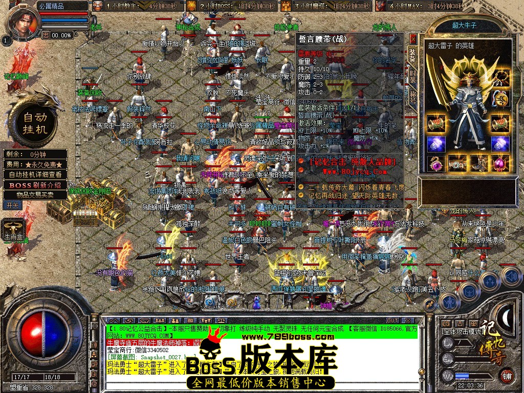 Snapshot_0028.jpg