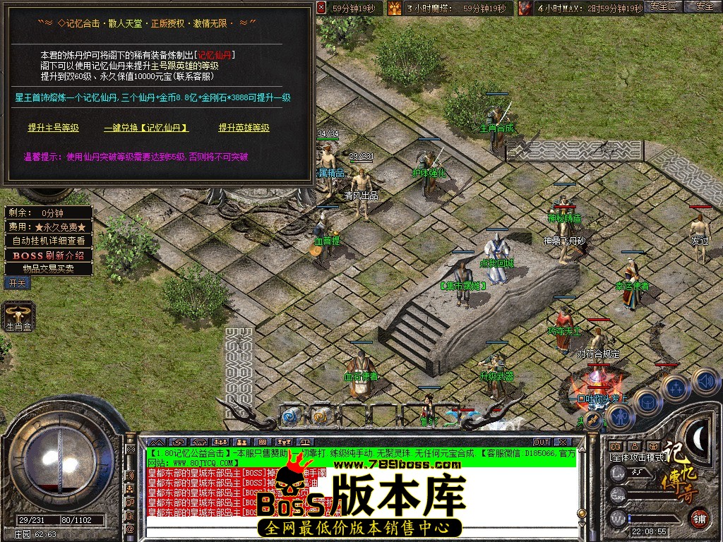 Snapshot_0037.jpg