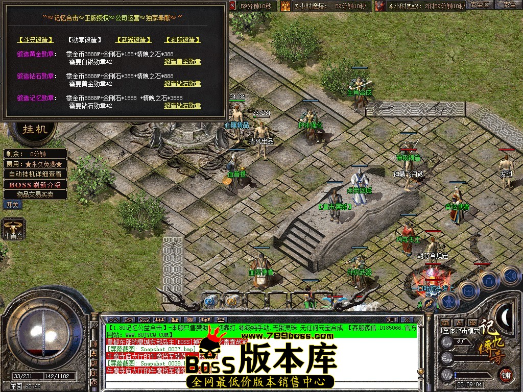 Snapshot_0039.jpg