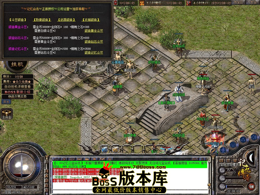 Snapshot_0038.jpg