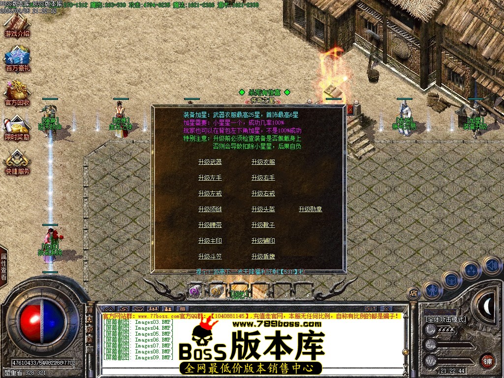 Images10压缩后.JPG