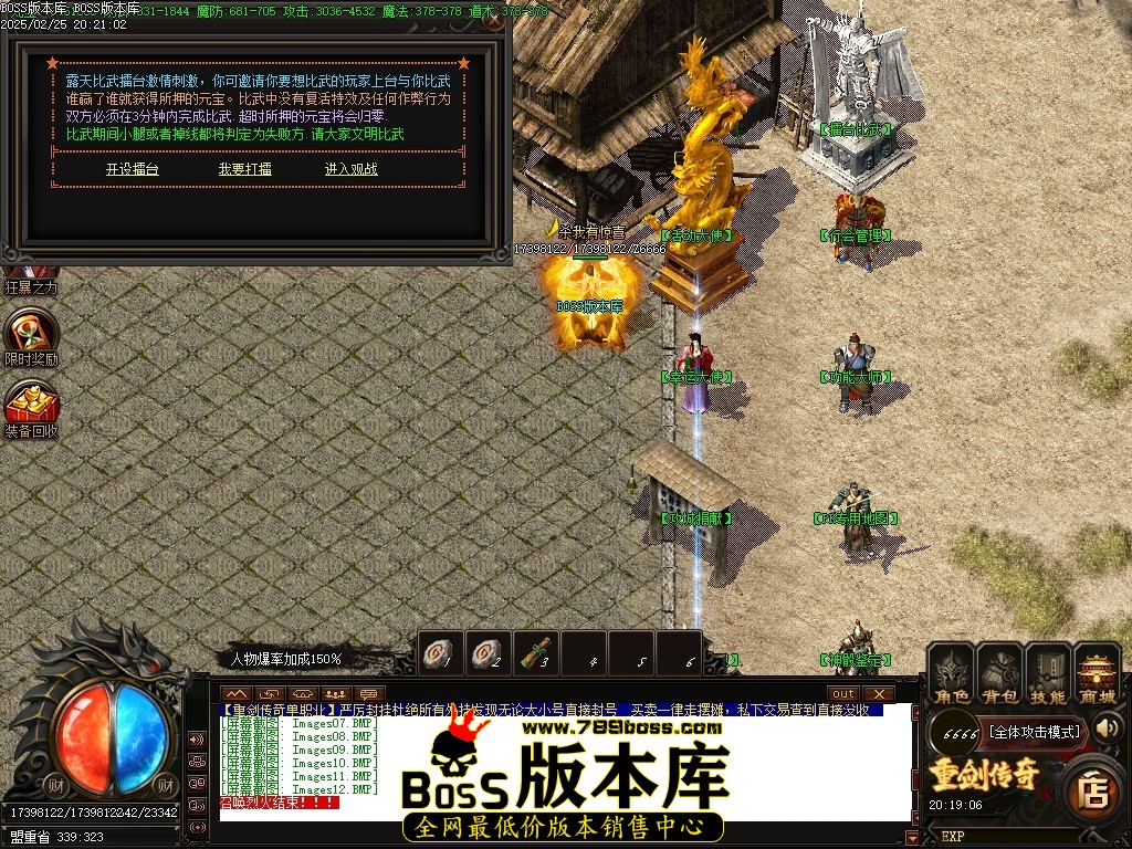 Images13压缩后.JPG